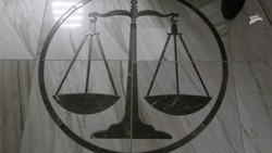 Пятигорский суд вынес приговор бывшему участнику «Дома-2»