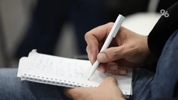 Жителя Пятигорска обвиняют в организации незаконной миграции