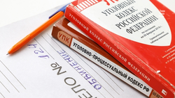 ФСБ выявила нарушения в минпроме Ставрополья