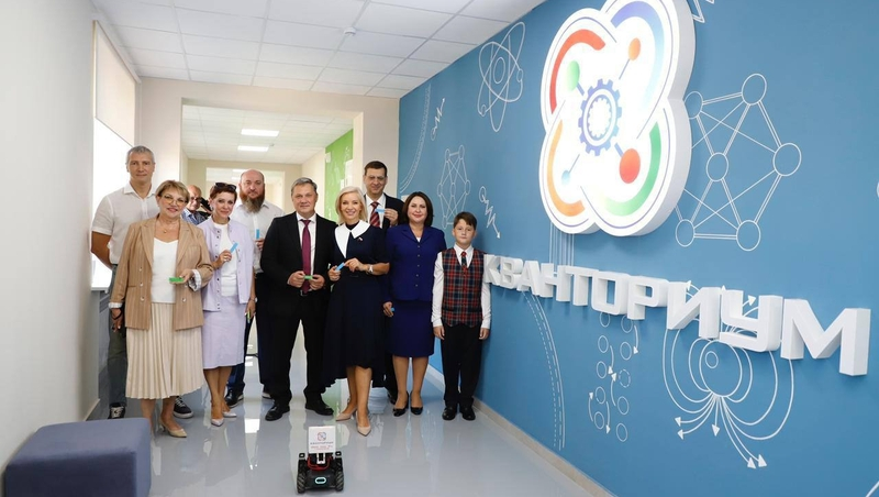 Технопарк «Кванториум» открылся в пятигорской школе №6