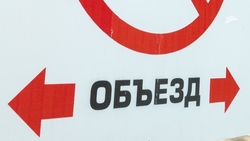 Движение транспорта ограничат в пасхальный крестный ход в Пятигорске 