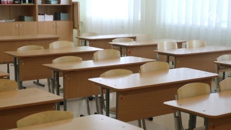 Почти 30 педагогов планируют привлечь в сельские школы Ставрополья