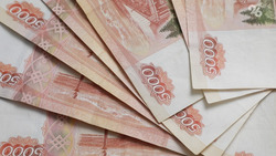 «Биржевой брокер» обманул пятигорского пенсионера почти на полмиллиона рублей