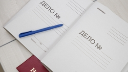 Прокуратура Лермонтова взыщет 300 тыс. рублей с афериста на доверии