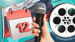 Концерт Зары, экскурсии, кинопоказ: куда сходить 11–12 июня в Пятигорске и Лермонтове в 2024 году