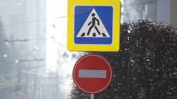 Университетскую улицу перекроют в Пятигорске с 25 по 30 января