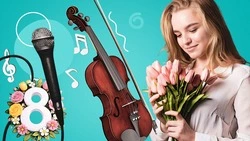 Концерты Серова и Дзыбова, юмор и сказки: как провести праздничные выходные 7-9 марта на КМВ