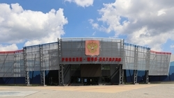 Новая международная выставка открылась в Пятигорске