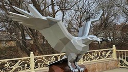 Скульптуру орла установят в новом парке в Пятигорске