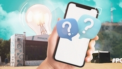 Всероссийский форум «Машук» в Пятигорске-2024: как зарегистрироваться, зачем участвовать, кто приедет