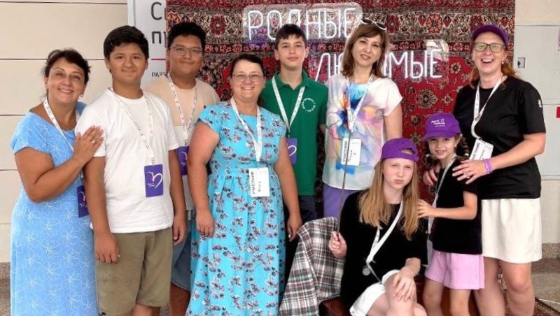 Пятигорские семьи участвовали в краевом форуме «Родные-Любимые»