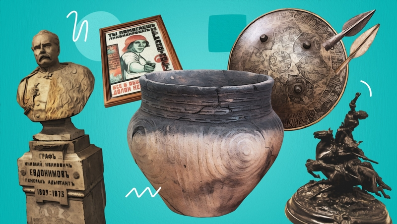 Первый на Кавказе: чем привлекает молодёжь Пятигорский краеведческий музей