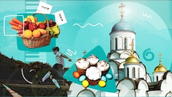 Пасхальные богослужения, «песочные» мастер-классы и футбол: что посетить на КМВ 18–20 апреля