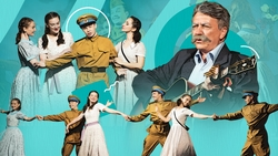 Не сказка, а быль: премьера «Песни Победы» прошла в театре оперетты в Пятигорске