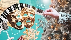 Старый Новый год на КМВ: куда сходить и чем заняться 12–14 января в 2024 году