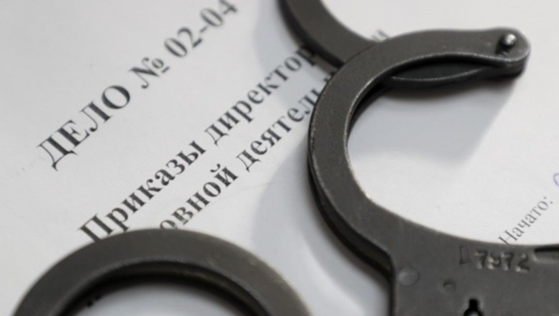 Жительницу Пятигорска задержали с наркотиками