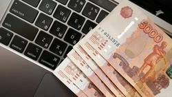 Сотрудница бургерной похитила 45 тыс. рублей выручки из сейфа в Пятигорске 