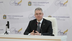 Губернатор Владимиров: Дополнительные 10 млрд рублей поступили в бюджет края