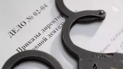 В Пятигорске разоблачили банду, помогавшую мигрантам нелегально остаться в РФ