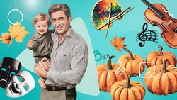 День отца, тыквенный фестиваль и Лермонтовские места: Чем заняться 18 и 19 октября на КМВ 