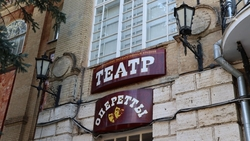 Один из концертов «Шаляпинского сезона» пройдёт в Пятигорске 26 июня 