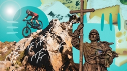 Фестиваль в честь Дня Крещения Руси, сырные ярмарки соревнования по маунтинбайку: куда сходить на КМВ 25–27 июля