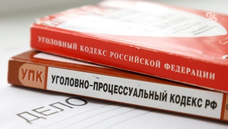 Пятигорчанин стал фигурантом уголовного дела по факту поджога детской коляски