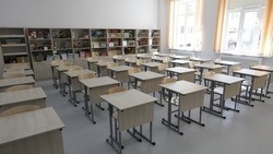 План 2022 года по капремонту школ выполнен на Ставрополье 