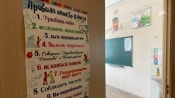 Ставропольские школьники смогут влиять на развитие своих школ