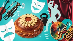 Отдыхаем ярко: Куда пойти в последние выходные сентября на КМВ