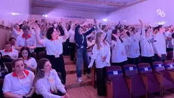 Федеральный форум «Новая философия воспитания» проходит в Пятигорске