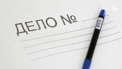 Мужчину подозревают в подмене дорогих часов на детские в ПВЗ в Пятигорске 