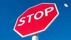 На День города перекроют несколько улиц в Пятигорске 