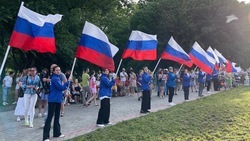 День России в Пятигорске завершился торжественным концертом в парке Победы
