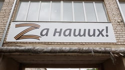 Губернатор Владимиров посетил заседание по вопросам поддержки участников СВО