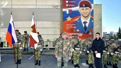 Мурал памяти погибшего в СВО офицера открыли на фасаде корпуса университета в Пятигорске