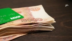Незаконно оформившего кредиты на 15 млн рублей пятигорчанина ожидает суд