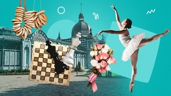 Балет, День округа и «Лестница в небо»: чем заняться на КМВ 5–6 октября 