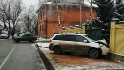 «Лада Гранта» и Toyota столкнулись на перекрёстке в Пятигорске
