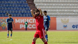 Футболисты пятигорского «Машука-КМВ» сыграли вничью с дублёром «Ротора»