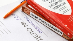 Пятигорчанин ограбил девушку во время романтической прогулки