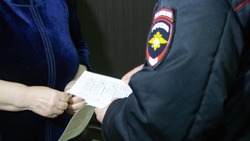 Жительница Пятигорска передала свои паспортные данные мошенникам