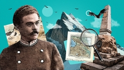 Нанёс на карты главные вершины: тест ко дню памяти исследователя Кавказа Андрея Пастухова