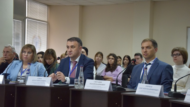Особенности развития стран и регионов обсудили учёные в Пятигорске