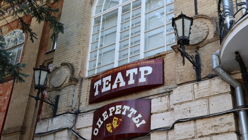 Литературно-музыкальную программу к 130-летию Есенина проведут в Пятигорске